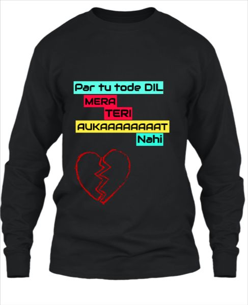 Broken heart Tshirt - Front