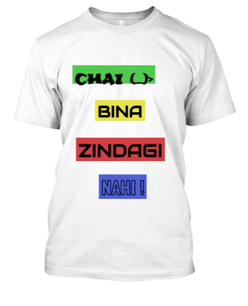 CHAI BINA ZINDAGI NAHI TEE - Front