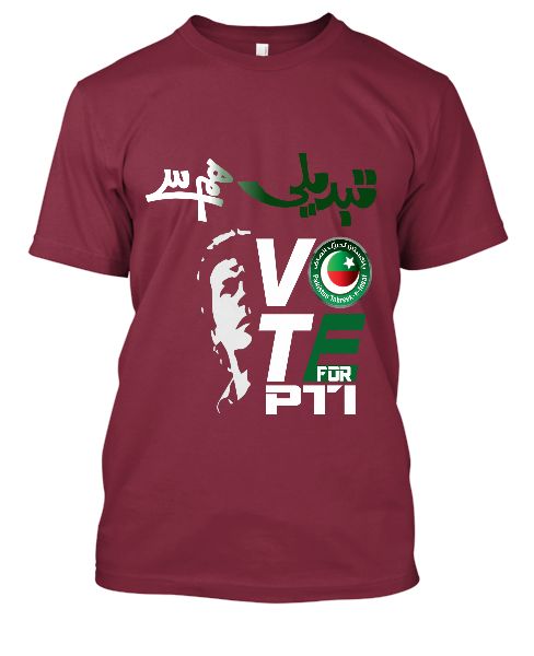 Imran Khan T Shirt - Front