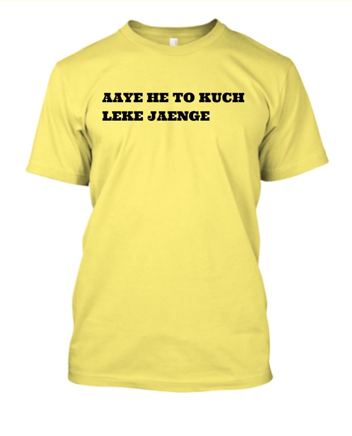 COOL TSHIRT - Front