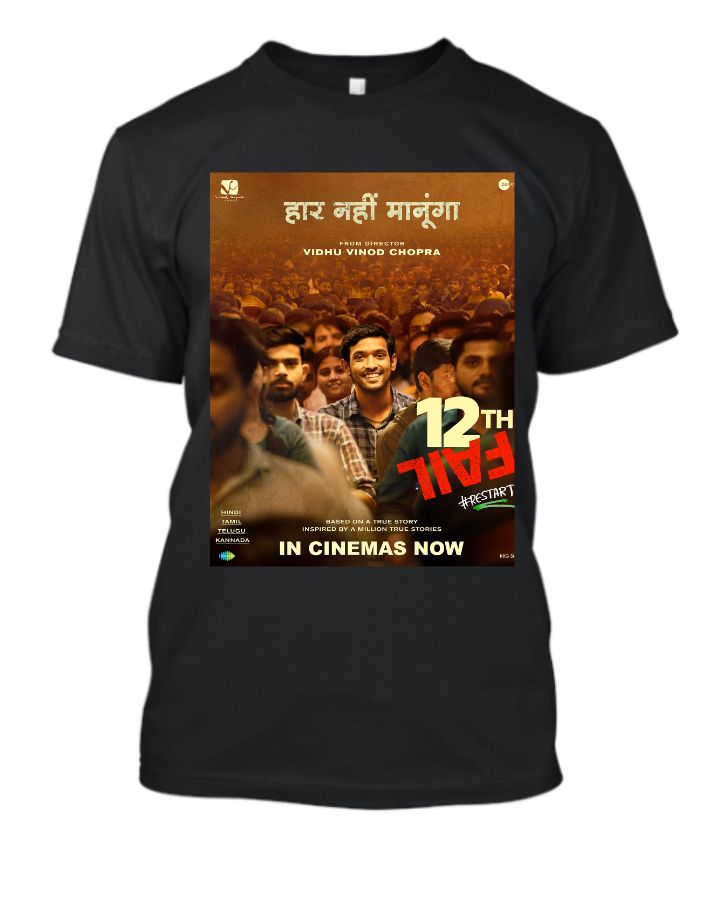 12th fail movie poster tshirt - Front