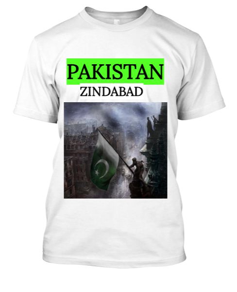 14 AUGUST T-SHIRTS - Front