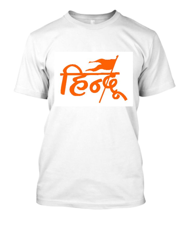 T-shirt  - Front
