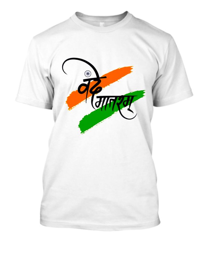 15 AUGUST ROUND NECK T-SHIRT - Front