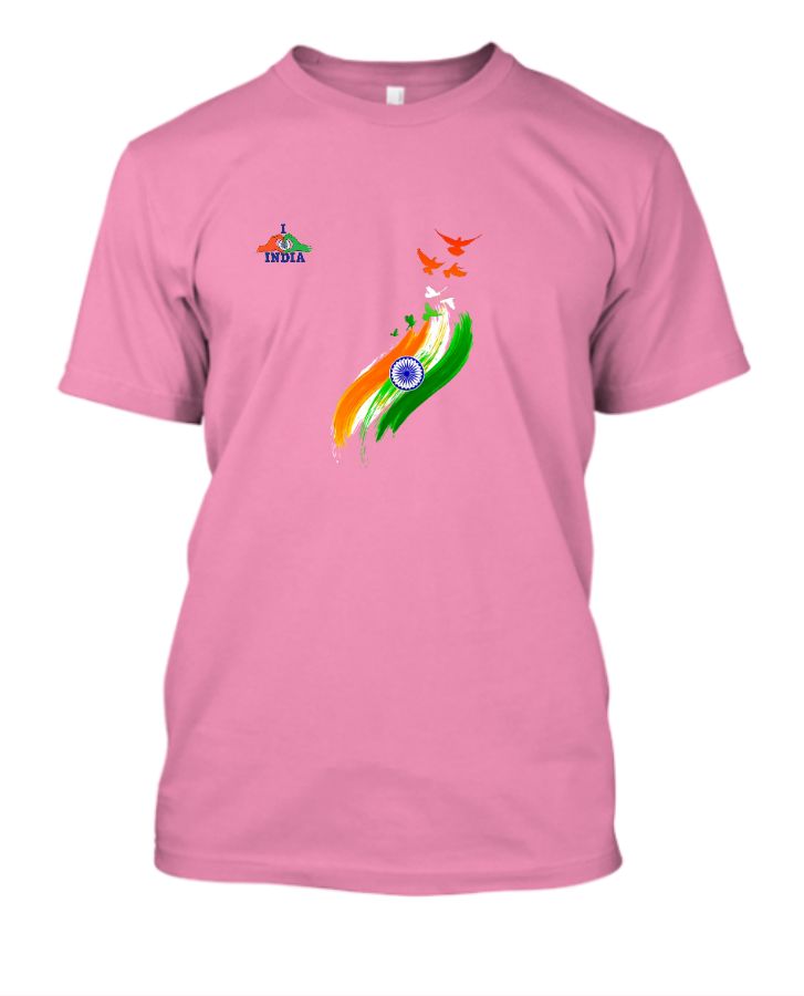 Independence day special t-shirt. - Front