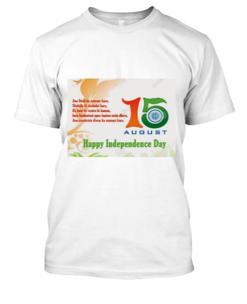 Independence Day - Front