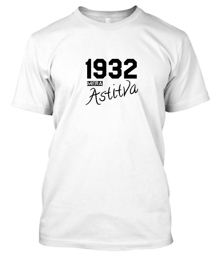 1932 Khatiyan Half Sleeve T-Shirt - Front