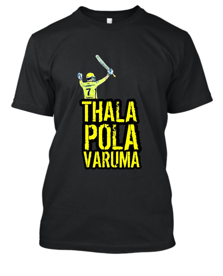 2020- IPL FEVER IS ON - CSK - Front