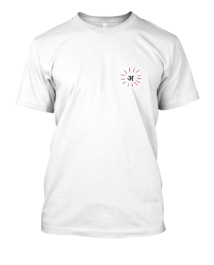 3 tshirt newbarnd  - Front