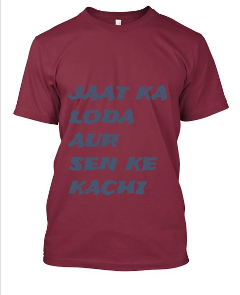TE SHIRT - Front