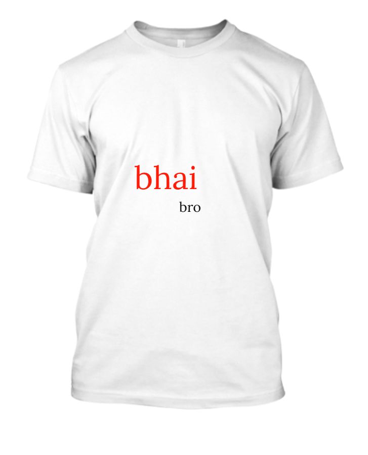 bhai-teeshopper