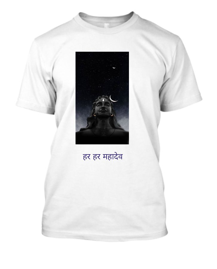 Mahadev t shirt  - Front