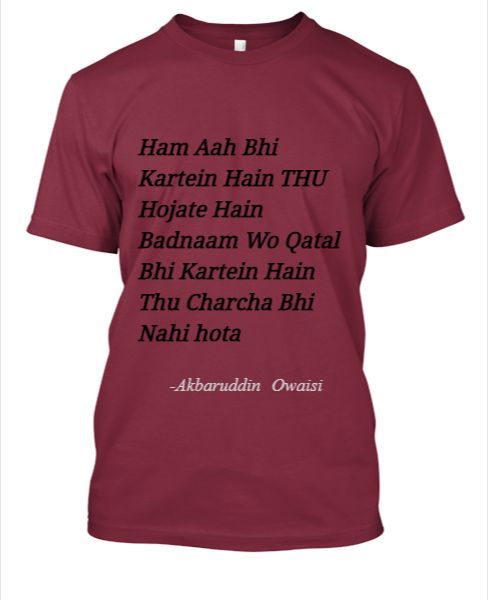 AKBARUDDIN OWAISI TSHIRTS - Front