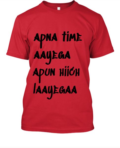 apna time aayega - Front