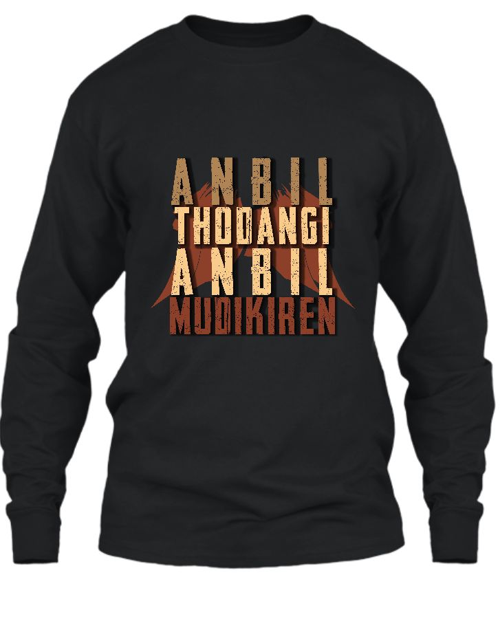 ATAM VTV LOVER TEE SHIRT - Front