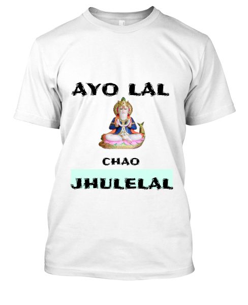 AYO LAL JHULELAL T SHIRT  - Front