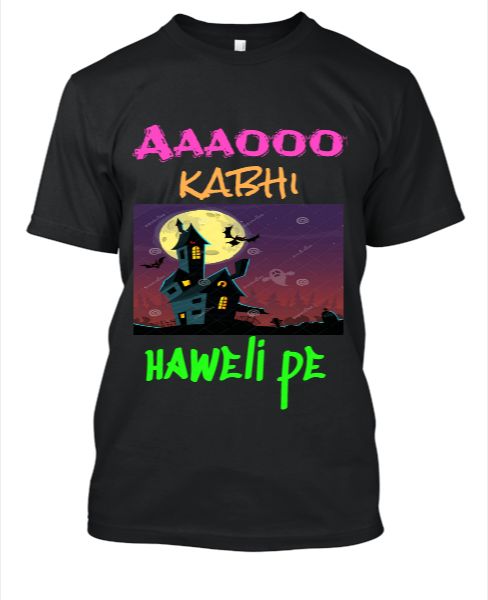 Aaaoooo kabhi haweli pe - Front