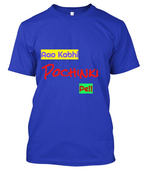 Aao Kabhi Pochinki - Front