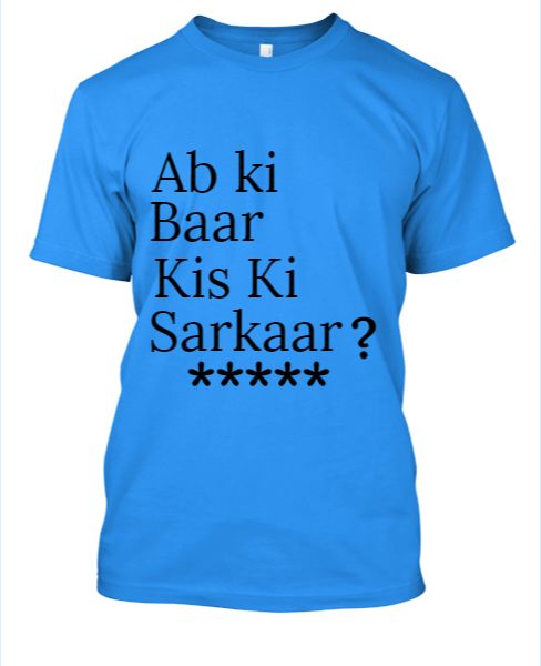Ab ki bar kis sarkaar? - Front