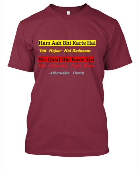 Aimim T shirts Ham Aah Bhi - Front