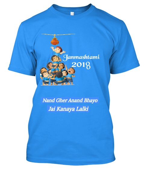 All type T HPB KANA - Front