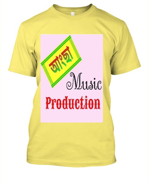 Angsa Music Production - Front