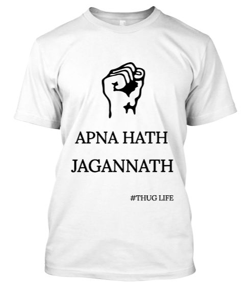 Apna hath jagannath - Front