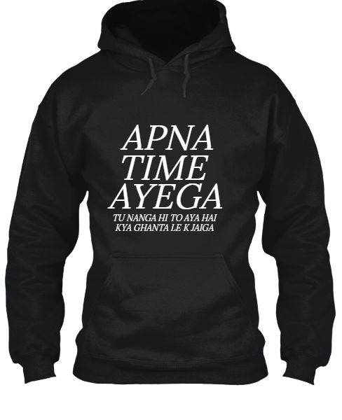 Apna time ayega - Front