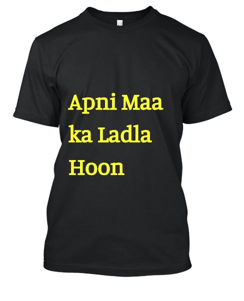 Apni Maa ka ladla Hoon - Front