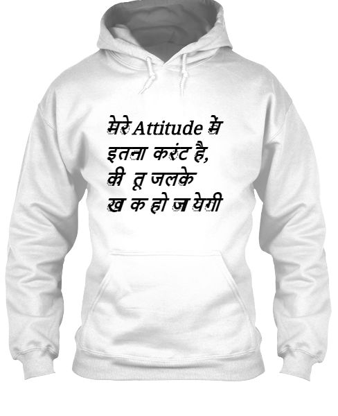 Attitude T-shirts...... - Front