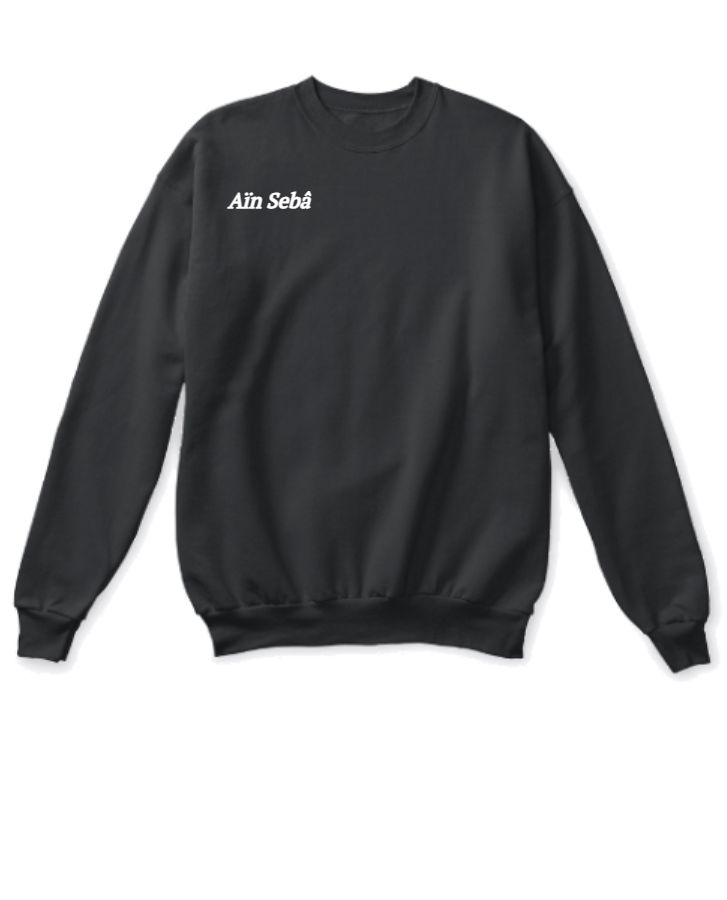 Aïn Sebâ Jumper - Front