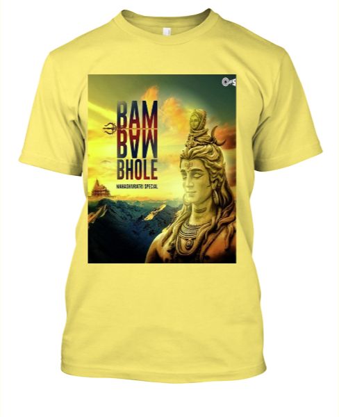 BAM BAM BHOLE  - Front