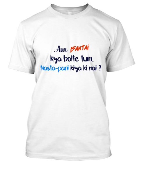 BANTAI - T-SHIRT DESIGN - Front