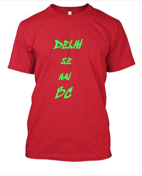 BRANDED MEN'S T-SHIRT  FOR BOYS  - Front