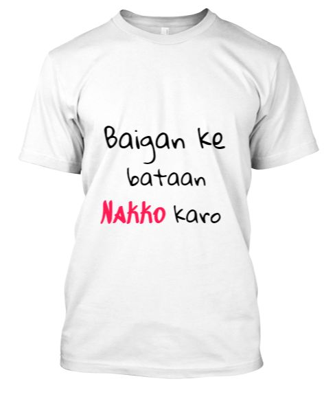 Baigan k bataan nakko karo - Front