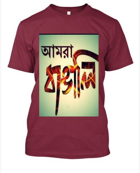 Bangla T-Shirt - Front