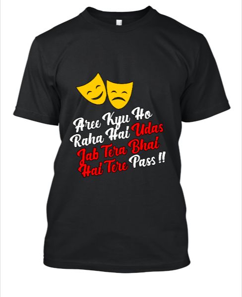 Best Friend & Brother T-Shirt - Front