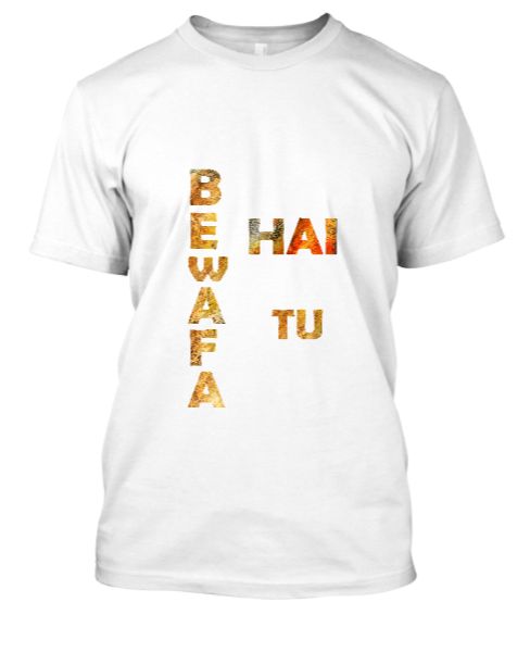 Bewafa Hai Tu - Front