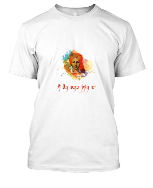 Bhagat Singh T Shirts - Front