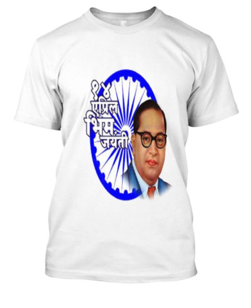 Bhim jayanti t-shirt - Front