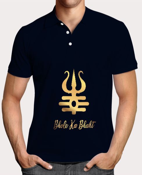 Bhole ka Bhakt  - Front