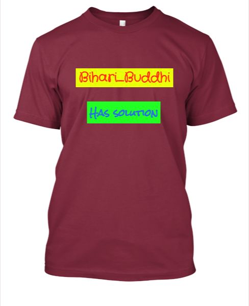 Bihar Lover - Front