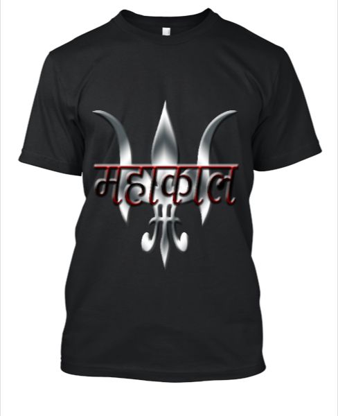 Black T shirt hr Mahdev - Front