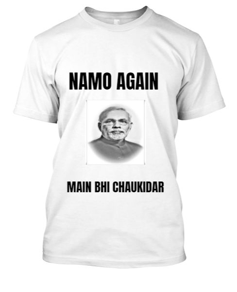CHAUKIDAR T SHIRT - Front