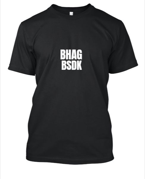 BHAG BHOSDIKE - Front