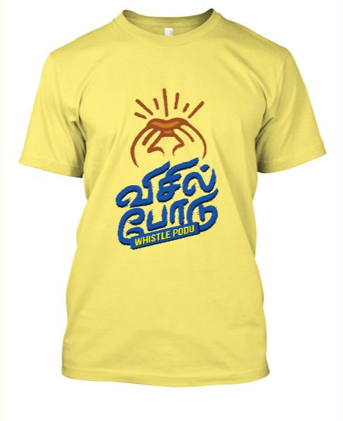CSK Team Whistle podu T shirt Tamil - Front