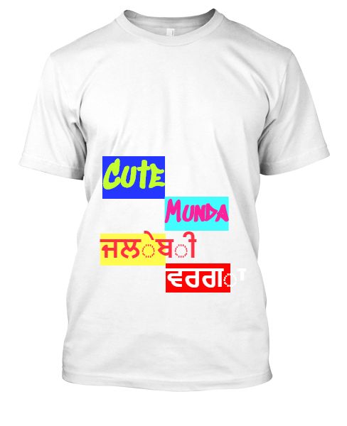 CUTE MUNDA JALEBI WARGA - Front