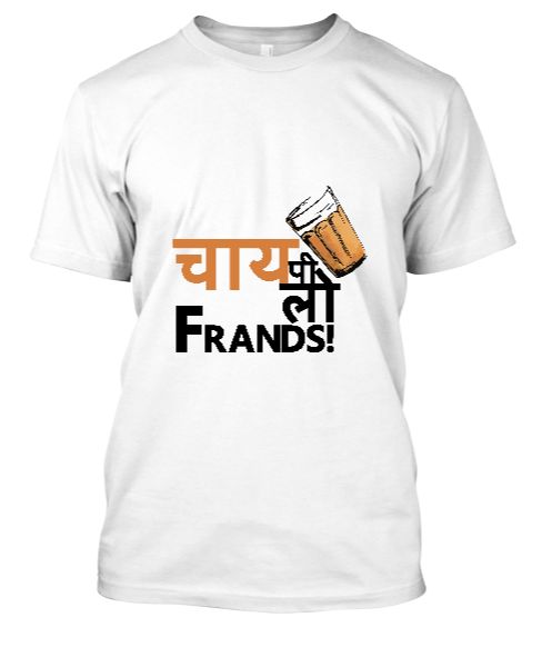 Chai pi lo Frands! t-shirt - Front