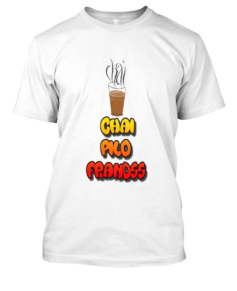 Chai Pilo Frands - Front