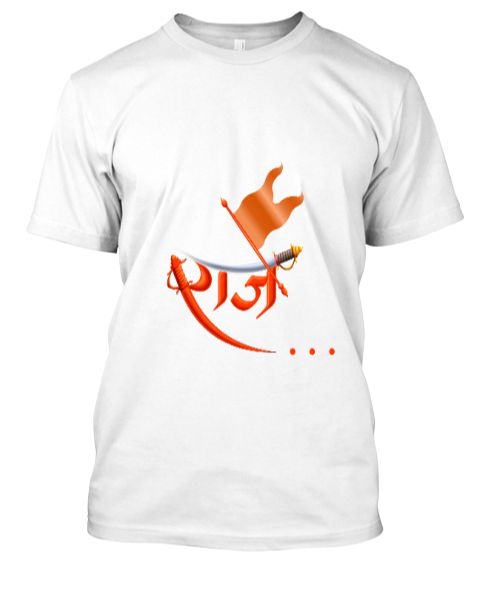Chatrapati Raje T - Shurt - Front